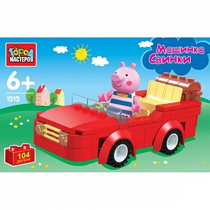 Конструктор – Машинка Свинки, 99 деталей (Город Мастеров, AA-1515-Rsim)